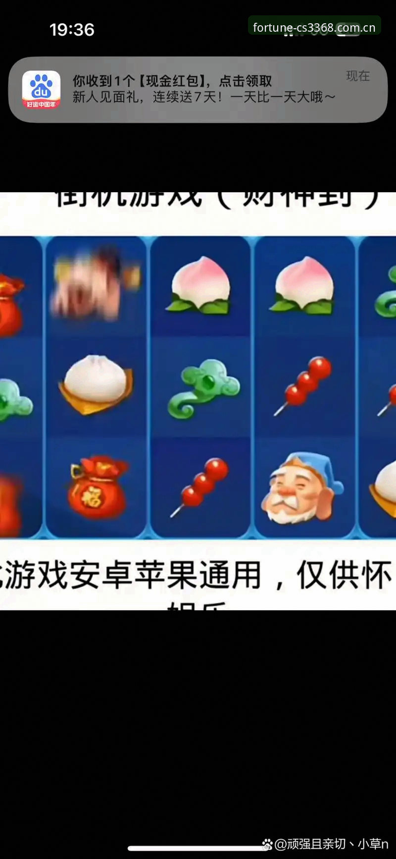 老玩家亲测：新版财神棋牌数据中心三个月使用心得，数据量级与操作细节全拆解